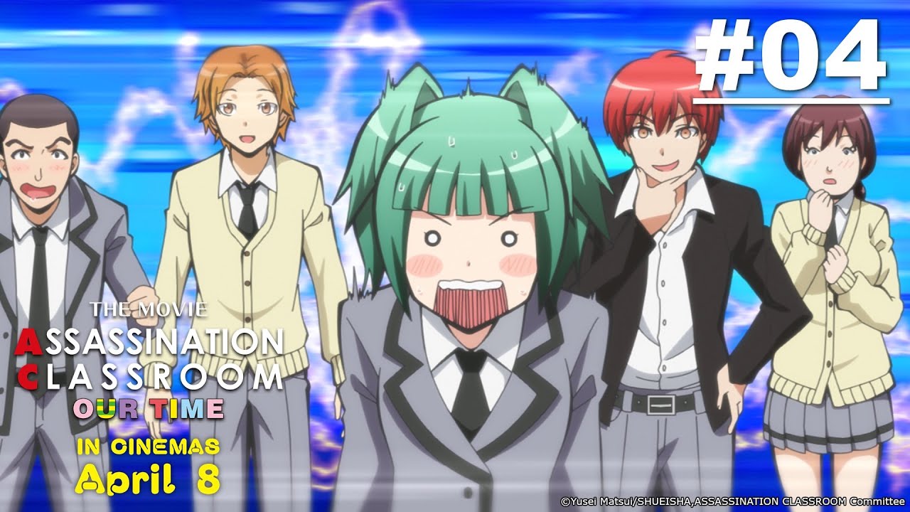 Assassination Classroom - Episode 04 (New Movie Coming in April 2026!)