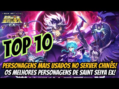 ⭐TOP 10 MOST USED CHARACTERS IN SAINT SEIYA EX CHINESE VERSION PVP ARENA MODE!!!⭐