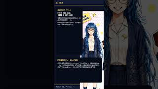 X上で話題の投資トピックス #投資 #株 #テクニカル分析 #nisa #お金 #投資初心者