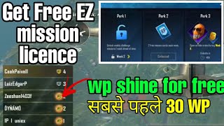 Get Free EZ mission licence | complete 30 wp pubg mobile lite