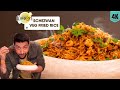 Veg Szechwan Fried Rice | शेजवान वेज फ्राइड राइस | Instant Schezwan sauce recipe |