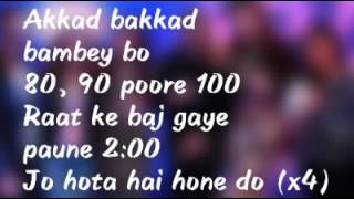 Akkad bakkad bambey bo 80 90 poore 100