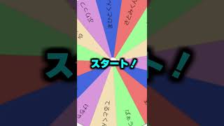 - 【#いちごマイクラ】さとみくんの月収を内緒で調べてみた結果とんでもないことが分かった... #すとぷり #amptak #騎士a