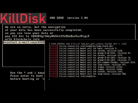 KillDisk: One of the most brutal ransomware