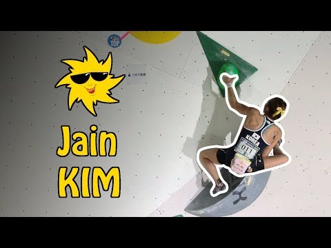 Too elegant for bouldering? | Sunday Sends