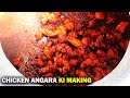 Chicken Angara Making Bhatiyara Secret Recipe Food Vlog Zainab CookHouse