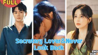 【ENG DUB】Secretary by Day, Lover by Night—His Muse Returned, She Left & Never Looked Back#minidrama