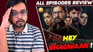 Asur 2 Review | All Episodes | Arshad Warsi | Barun Sobti | JioCinema