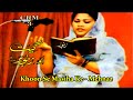Mehnaz | Khoon Se Masiha Ke | Geet Aur Zaboor Vol. 1 | Masihi Geet | Worship Song