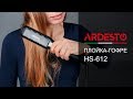 Ardesto HS-612 - відео