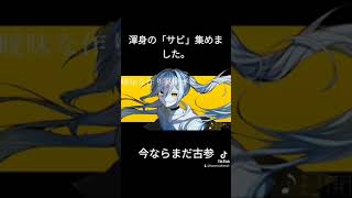 新人ボカロPのすべて。#vocaloid #vocaloidオリジナル曲 #ボカロ #初音ミク