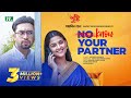Know Your Partner Jovan Sadia Ayman Tariq Anam New Eid Natok Bangla Natok 2023