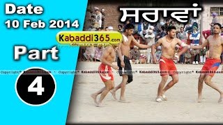 Sarawan (Faridkot) Kabaddi Tournament 10 Feb 2014 Part 1 By Kabaddi365.com