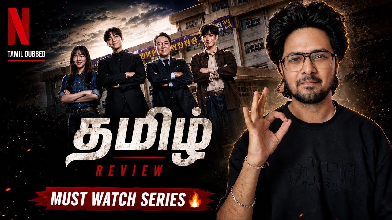Teach You A Lesson 🔥 Must Watch Series 💯 Tamil Dubbed ✅