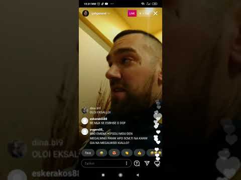 GAB μιλάει για τον φασισμο και την φήμη που του έχουνε βγαλει