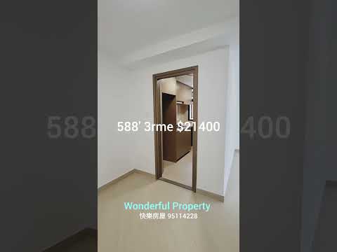 置富花园 Youtube Video