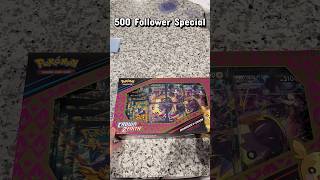 500 TikTok Follower Special Pt. 1 | Crown Zenith Rips #Pokemon #fyp #pokemoncards #crownzenith
