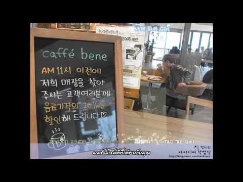 Video thumbnail for Drinking Coffee
