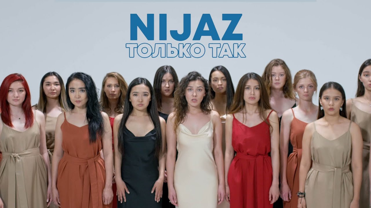 Nijaz — Только так