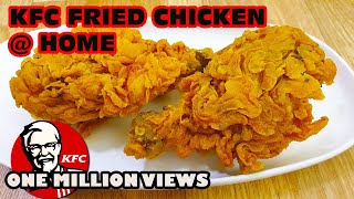Kfc style fried chicken at home recipe l Kfc style crispy fried chicken recipe at home l by Benazir