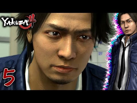 Let's Play! Yakuza 4(Remastered)! Pt 5 -- Masayoshi Tanimura! (2/2)