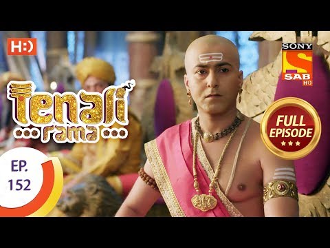 Tenali Rama - Ep 152 - Full Episode - 5th February, 2018