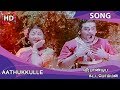 Aathukkulle HD Song Veerapandiya Kattabomman