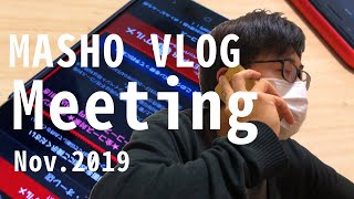 【VLOG】Radiotalk飲み会の準備と1ヶ月半ぶりの集合