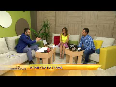 Utrinska na Telma, Prof. D-r Sinisa Naumoski - Letna agenda na ABIT