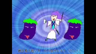 ダンシング☆サムライ [short cover]