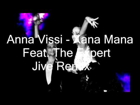 Anna Vissi -  Xana Mana(Jive Remix 42bpm)