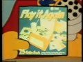 K Tel Records Play It Again Commercial