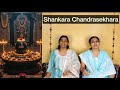 Shankara Chandrasekhara Devotional Lord Siva