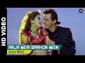 Aaja Meri Baahon Mein Full Video Mere Sapno Ki Rani 1997 Sanjay Kapoor Urmila Matondkar