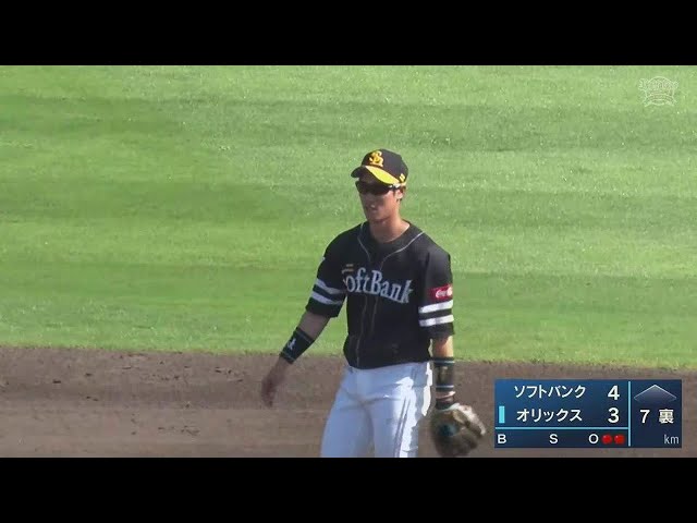 【ファーム】ホークス・高田知季 難しいバウンドの打球をうまく捌いてアウトにする!! 2022年6月4日 オリックス・バファローズ 対 福岡ソフトバンクホークス