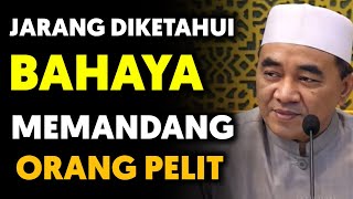 Download lagu Hati Hati Memandang orang Pelit‼️guru bakhiet terbaru mp3