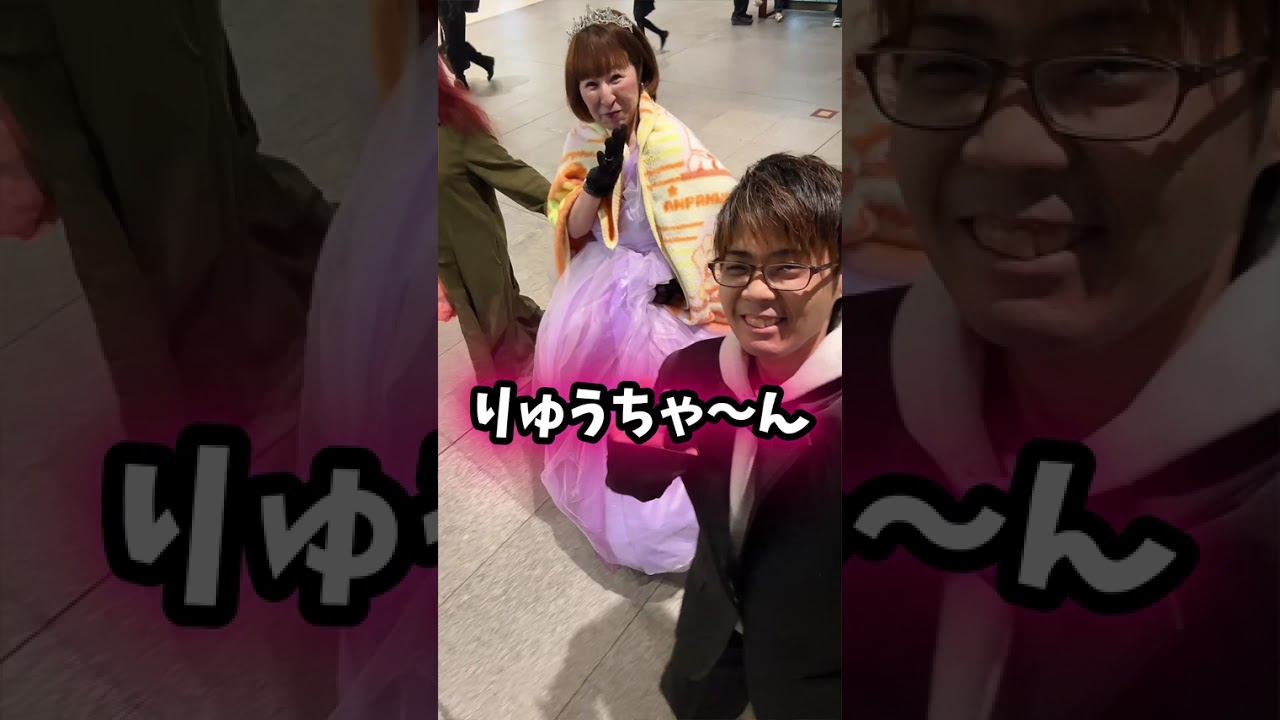 子どもの名前は決めましたが織姫ダメと言われ喧嘩しました。 #shortvideo