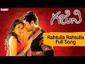 Rahtulla Rahtulla Full Songs Ghajini Telugu Movie Surya Aasin