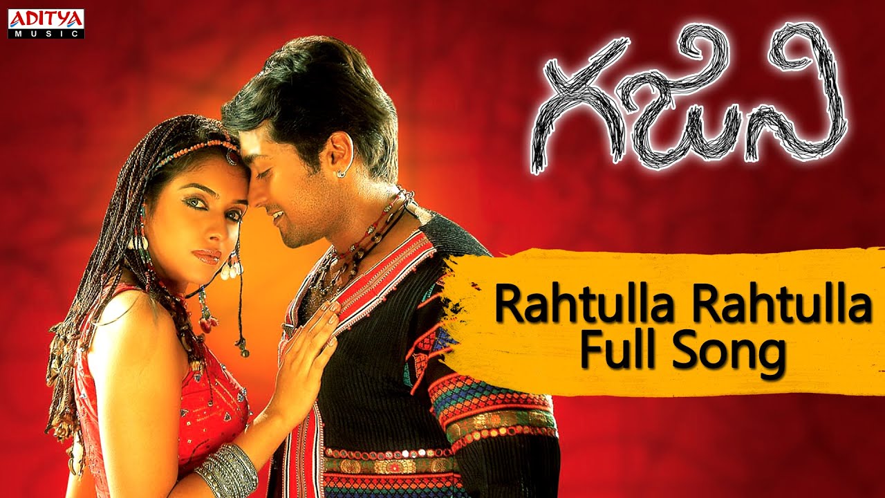 Rahtulla Rahtulla Telugu Song Lyrics In English - Ghajini (2005)