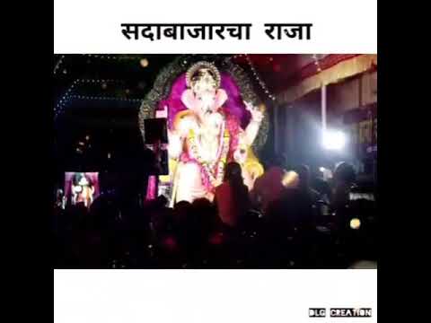Sadabazar cha raja junnar