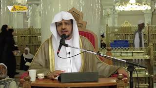 منصة أسوار المعرفة - العقيدة الواسطية (79)إثبات صفة الفرح والضحك والعجب لله تعالى image