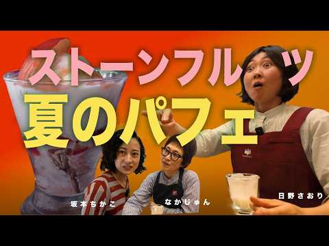 やってること、やらないこと