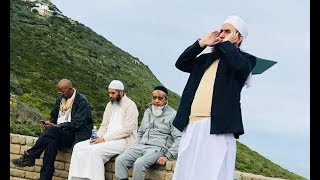 Molana Tariq Jameel Latest Bayan 1 February 2019 (English Translation)