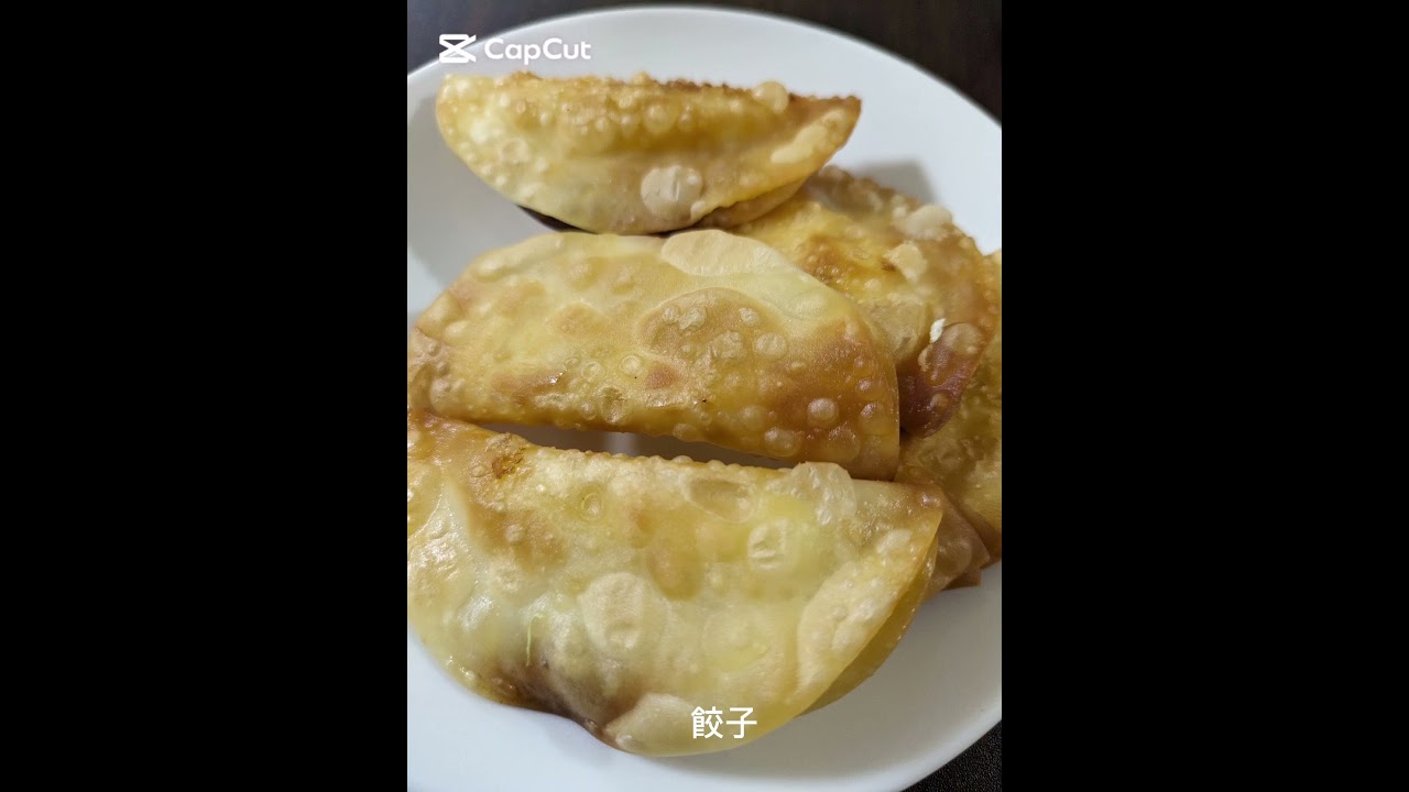 食べたくなったw　カリカリ餃子