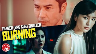 BURNING - Eng Sub Trailer for Sexy Cantonese Thriller (Hong Kong 2022) 焚情
