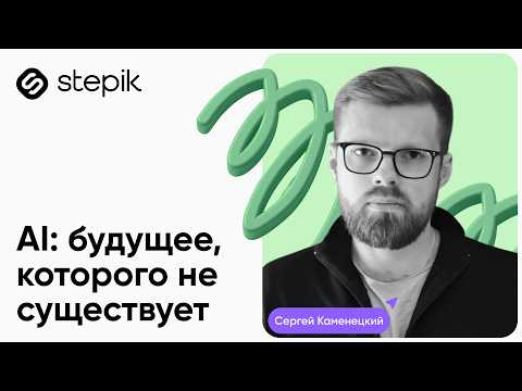 Превью видео на YouTube — нажмите, чтобы воспроизвести