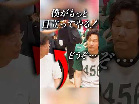 俳優より演技が上手な『イカゲーム』の監督