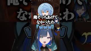 【VCR RUST】けんきの髪の毛を心配するほぐほぐ #切り抜き #ゆにれいど #望月ほぐの