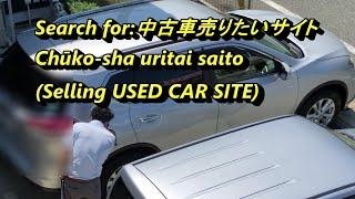 HOW TO SELL YOUR CAR IN JAPAN THE EASY WAY!!!! #NISSANSUV#中古車売り