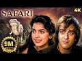 SAFARI (1999) Action Full Movie 4K | Superhit 90s Bollywood Sanjay Dutt, Juhi Chawla  @Ultramovies4k